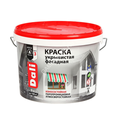 Краска акриловая фасадная 9 л ДАЛИ укрывистая*1/44