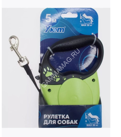 Рулетка Уют ремень комф. ручка лапки 5м до 50кг, голубая
