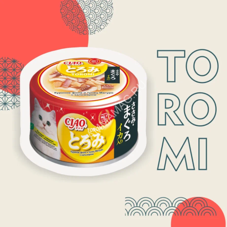 Inaba Ciao Toromi 0,08кг Куриное филе и тунец Магуро с кальмаром консервы для взрослых кошек