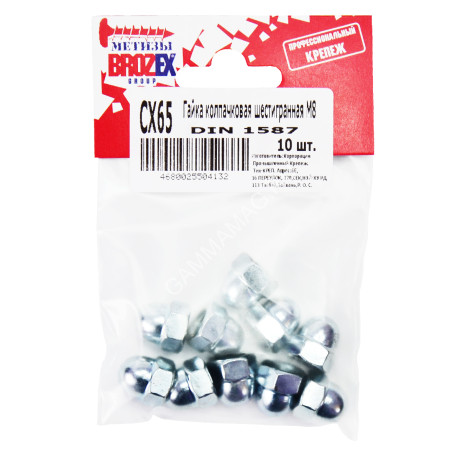 Гайка М8 DIN 1587 колпачковая шестигранная BROZEX (10шт) *10/100