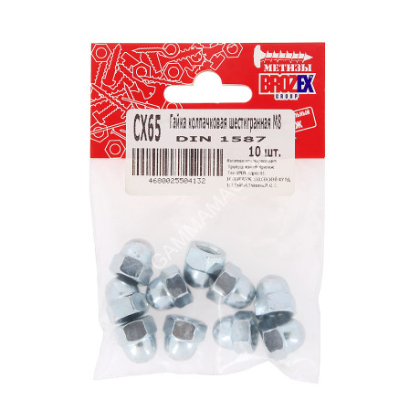 Гайка М8 DIN 1587 колпачковая шестигранная BROZEX (10шт) *10/100