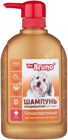 Шампунь (Mr.Bruno) 0,35л №14 Гипоаллергенный для собак