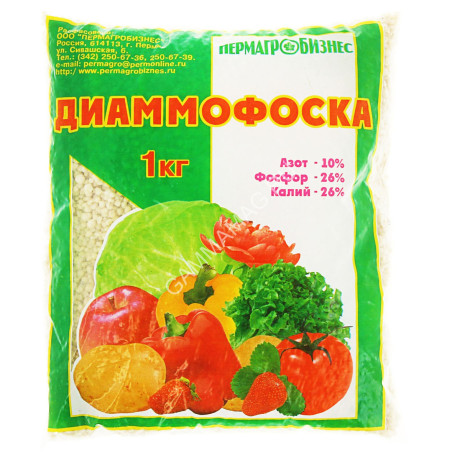Удобрение Диаммофоска 1кг (Пермагробизнес) *20/980