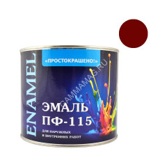 Эмаль ПФ-115 вишневая 2,7 кг Простокрашено *1/6/180