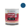 Эмаль ПФ-115 синяя 2,8 кг Лакра *3/198