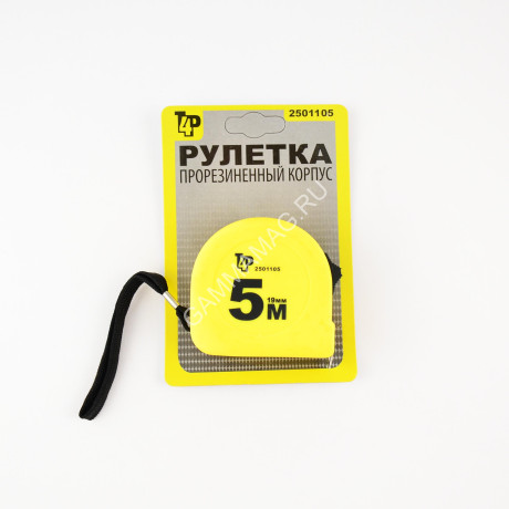 Рулетка 5м х19мм прорезиненный корпус стальная лента фиксатор арт.2501105 T4P *1/12/120