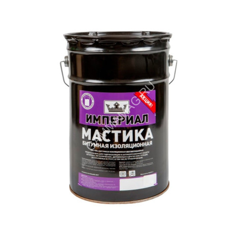 Мастика битумная изоляционная ИМПЕРИАЛ 20 л/16 кг Технониколь *1/36