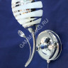 Бра K0705/1W Космос 1*60W E27 (h=250, w=140, l=150) VERNER LIGHTING *1