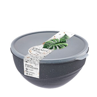 Миска пластм. с крышкой "Granite" 2,0л 200х194х105мм Серый арт.6950500 ("Полимербыт) *1/18