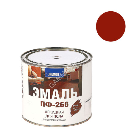Эмаль ПФ-266 для пола красно-коричневая 1,9 кг Проремонт *1/6