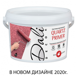 Грунтовка акриловая для внутренних и наружных работ 6 кг ДАЛИ-decor Quartz Primer адгезионная *1/60
