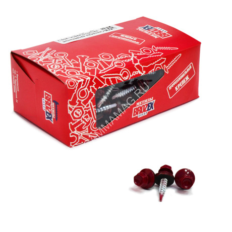 Саморезы кровельные BROZEX коробка 4,8*35 (100шт) RAL 3011 красн-корич *6