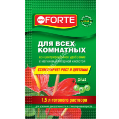 Удобрение для всех комнатных растений 10 мл Красота Bona Forte *25