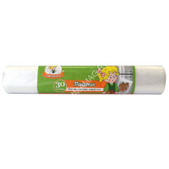 Пакеты для продуктов п/э 240х370мм (толщ.13мкм) 30шт в рулоне MPU6078 "Умничка" *1/50