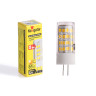 Лампа светодиодная капсульная 5W-220V G4 3К теплый Navigator 61483 *10/100
