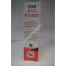Клей эпоксидный 225 г "Класс" (Каменск-Шахтинский) *35/1750