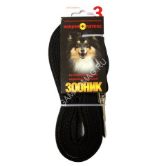 Поводок (Зооник) 5м* 15мм, капрон с латексной нитью,  черный