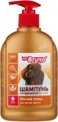 Шампунь (Mr.Bruno) 0,35л №4 Мягкий плюш для мягкой шерсти собак