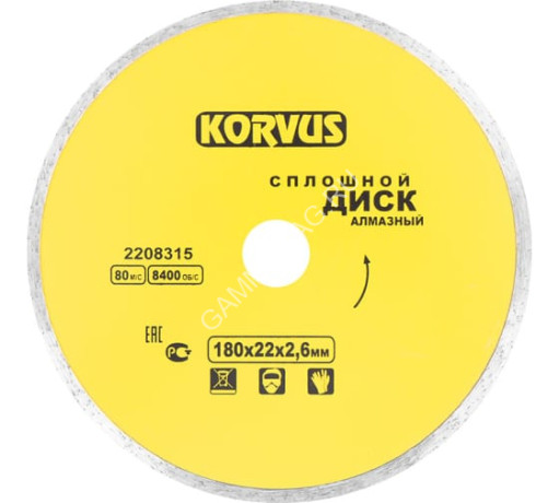 Диск алмазный 180*22,00*2,6мм сплошной по бетону/граниту (2208315) Korvus *1/50