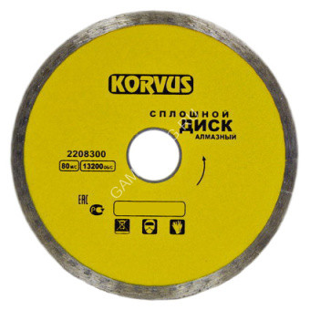 Диск алмазный 180*22,00*2,6мм сплошной по бетону/граниту (2208315) Korvus *1/50