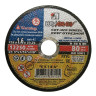 Круг отрезной 125*1,6*22 по МЕТАЛЛУ А 40 S BF 80 2 мет.+нерж. (Луга) *25/400