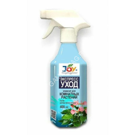 Эликсир для комнатных цветов "Экспресс уход" 400мл спрей JOY *10