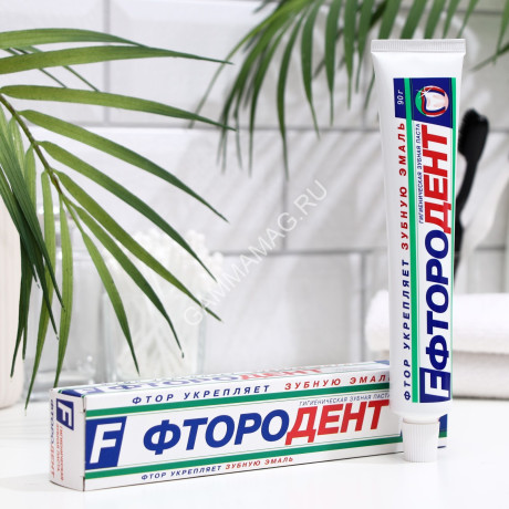 З/паста ФТОРОДЕНТ Фтор 90г футляр 81/02 (Самара) *48*