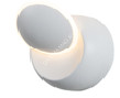 Светильник настенный (спот) B208 WT 5W белый VERNER LIGHTING *1/60