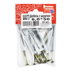 Дюбель с шурупом BROZEX 6,0*50 пакет (10шт) *10/100