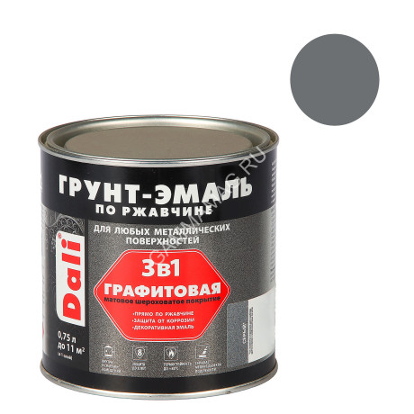 Грунт-эмаль по ржавчине серая графитовая 0,75 л DALI *1/6/576