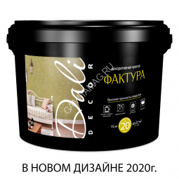 Краска акриловая декоративная 15 кг Фактура DALI-DEKOR *1/44