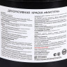 Краска акриловая декоративная 15 кг Фактура DALI-DEKOR *1/44