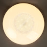 Светильник светодиодный акриловый 600мм 120W 8285/60W*2 LED 3 реж пульт S=30м2 VERNER LIGHTING