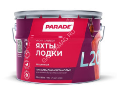 Лак алкидно-уретановый яхтный матовый 10 л PARADE L-20 *1/44