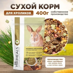 Микимилс (Mikimeals) 0,4кг корм для кроликов (477023)