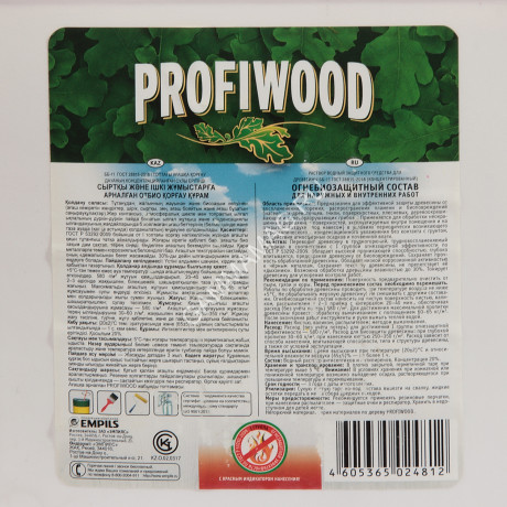 Состав огнебиозащитный 5 кг PROFIWOOD 1-я группа ББ-11 красный концентрат *1/120