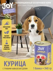Джой (JOY) 0,34кг курица беззерновой влажный для собак средних и крупных пород