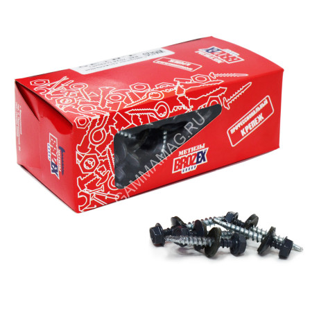 Саморезы кровельные BROZEX коробка 4,8*35 (100шт) RAL 7024 серый *6