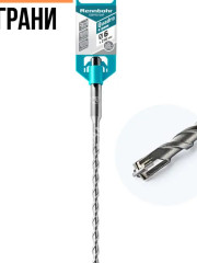 Бур по бетону 6*210мм SDS-plus 4 грани (510621) Quadro Rennbohr *1/25/200