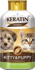 Шампунь (Кератин+) 0,4л Kitty&amp;Puppy для котят и щенков (12)
