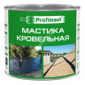 Мастика битумная кровельная 2 л/1,8 кг PROFIMAST *1/6/240