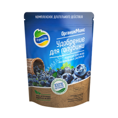 Удобрение для голубики 850гр ОрганикМикс *10