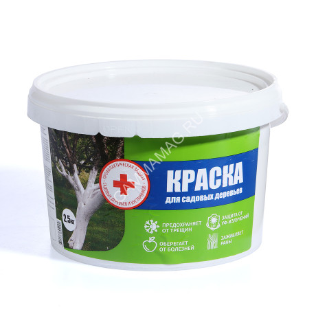 Краска для садовых деревьев 2,5 кг Ижевск *1/4/240