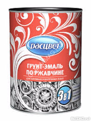 Грунт-эмаль по ржавчине вишневая 1,9 кг Расцвет *1/6/210