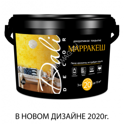 Покрытие акриловое декоративное 6 кг Марракеш DALI-DEKOR белый перламутр *1/60