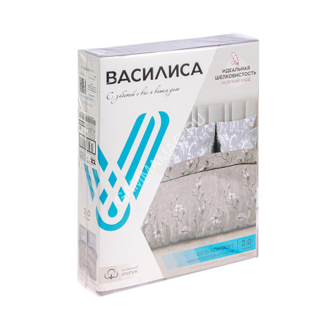 Постельное белье 2сп-М бязь Василиса 70083/1 Нежная магнолия, наволочки 70*70 - 2шт *1/6
