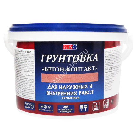 Грунтовка акриловая для внутренних и наружных работ БЕТОН-КОНТАКТ 12кг BROZEX *1/48
