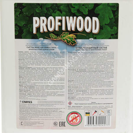 Состав огнебиозащитный 10 кг PROFIWOOD 2-я группа ББ-11 средней концентрации *1/60