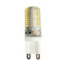 Лампа светодиодная капсульная 5W-220V G9 4К нейтральный силикон GENERAL 653700 *5/100/500