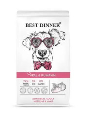 Best Dinner Dog Adult Sensible Medium/Maxi 18кг телятина с тыквой сухой для собак крупных и средних пород (402663) (Только для заводчиков)